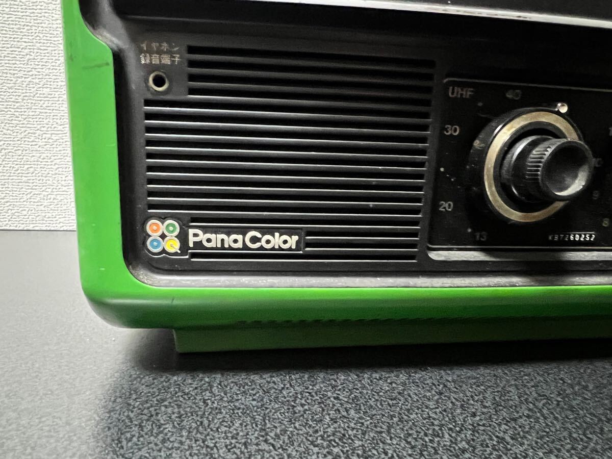 Yahoo!オークション - Pana Color ナショナルカラーテレビ TH11-S11 19