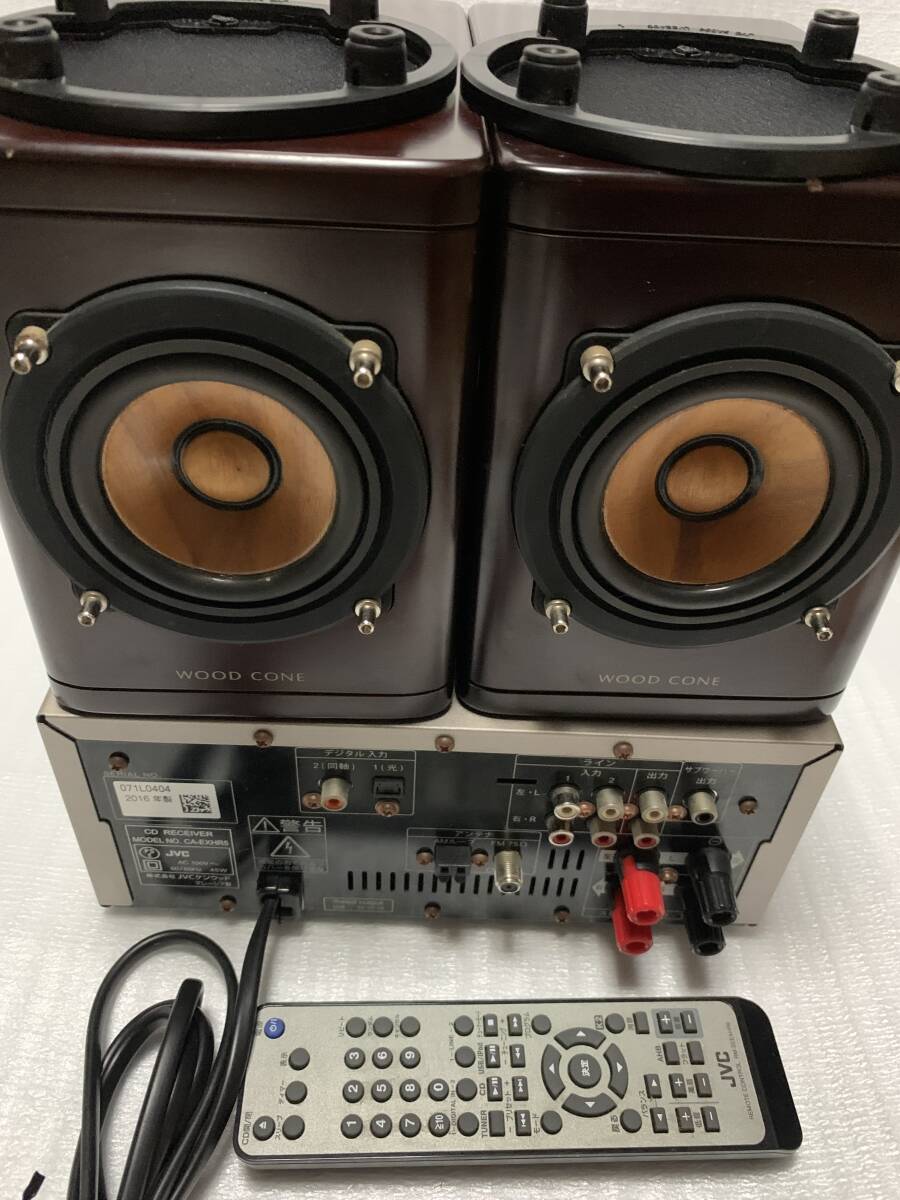 コンパクトコンポーネントシステム EX-HR5 JVC・Victor ミニコンポ