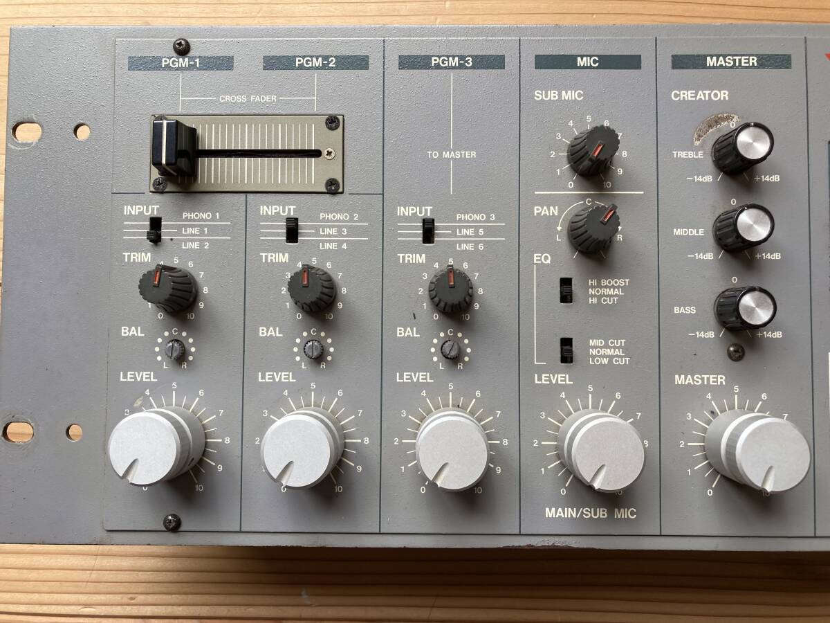 Yahoo!オークション - VESTAX PMC 26 ベスタクス ロータリーミキサー