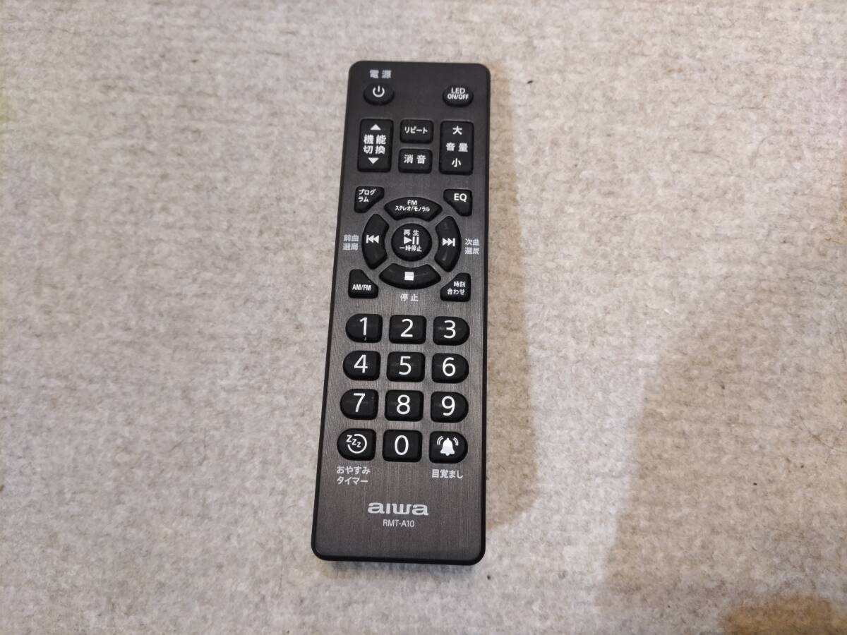 新品・未使用 / AIWAジェットストリームオーディオ XR-BUX10 純正