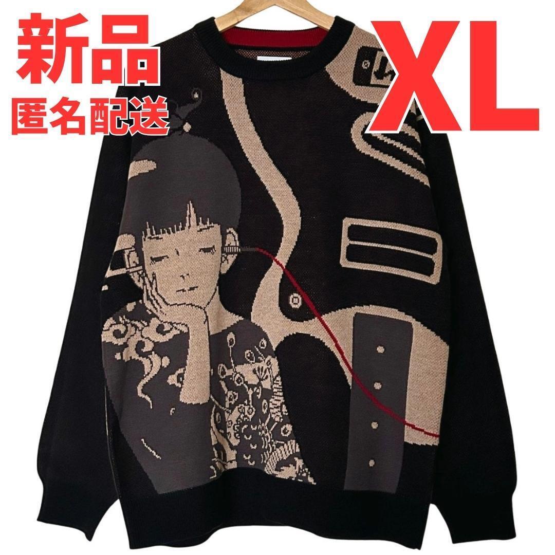 グラニフ Re:繋がる ウォッシャブルジャカードニット アジカン XL 中古