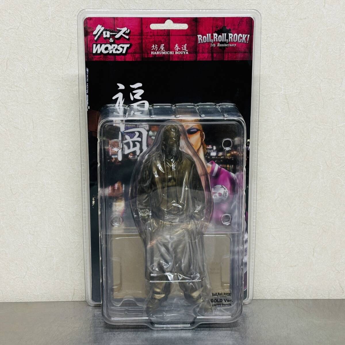 Yahoo!オークション - 【未開封】dive 坊屋春道 GOLD ver. Roll Roll R