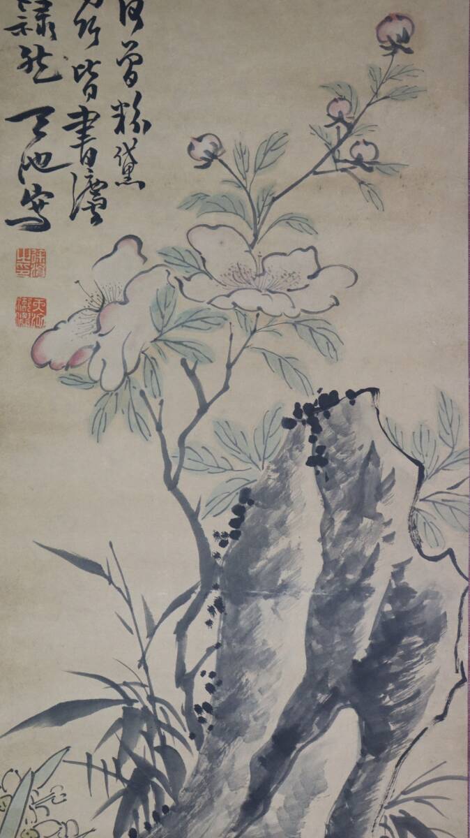 古美術 掛け軸 中国・明時代 「徐渭書」 紙本 立軸 書道 巻き物 肉筆