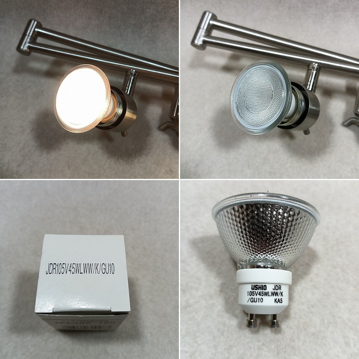 IKEA TIDIG シーリング スポットライト おまけ付き 天井照明 5スポット