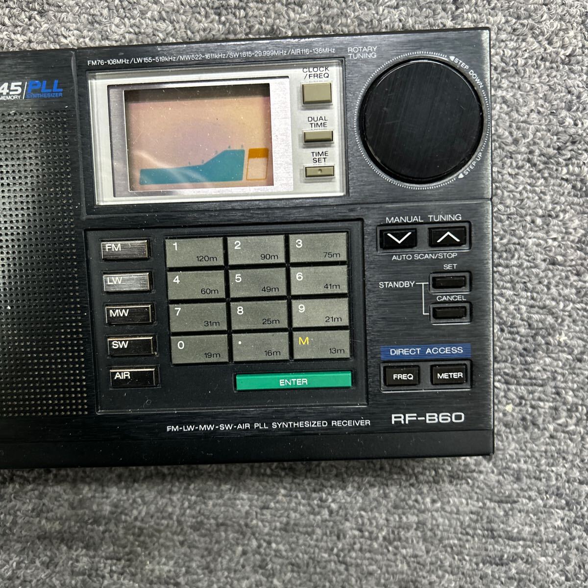 ⭐️National BCLラジオ RF-B60 ビンテージ ⭐️National BCLラジオ RF