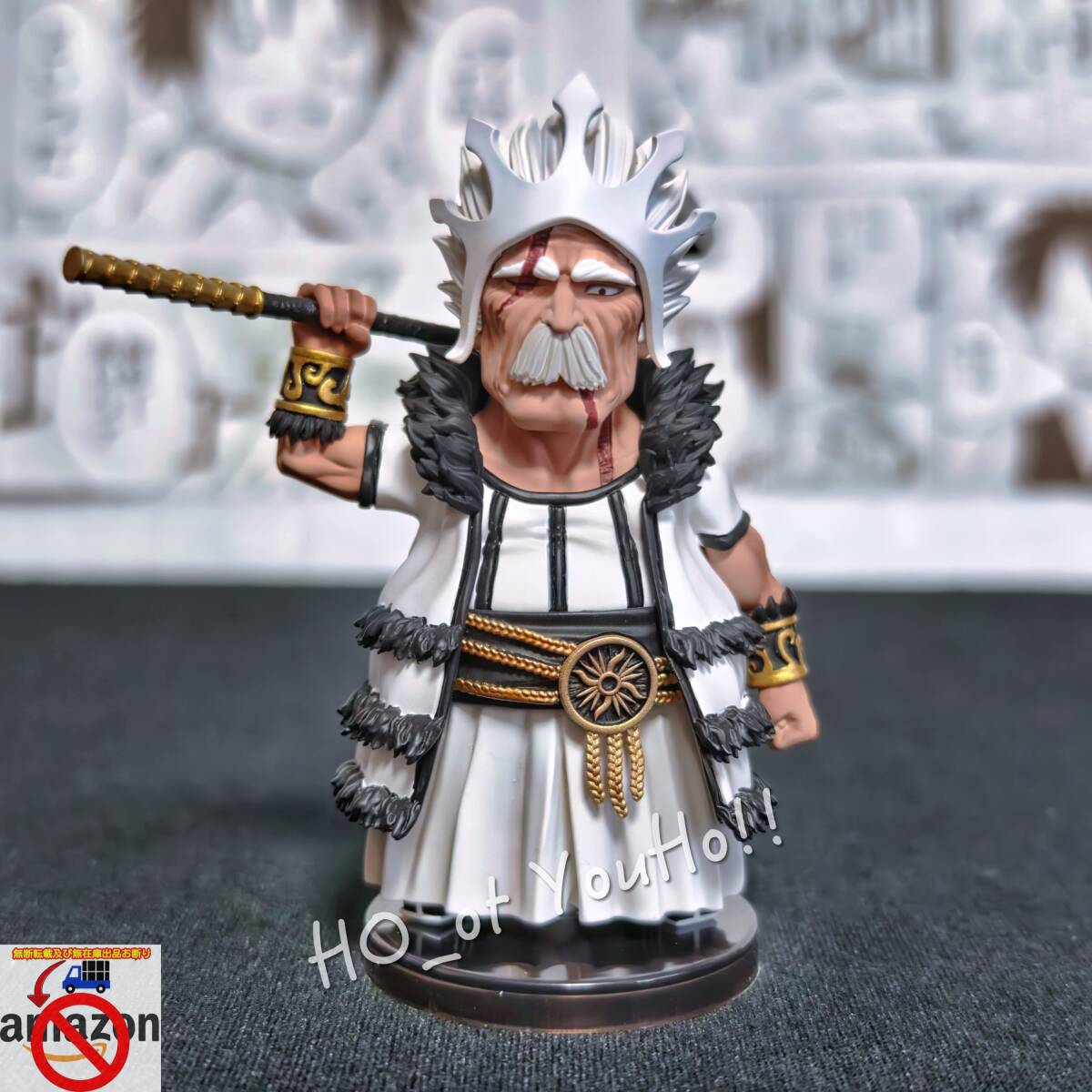 国内即日発送 BLEACH ブリーチ フィギュア 破面十刃 No 2 バラガン