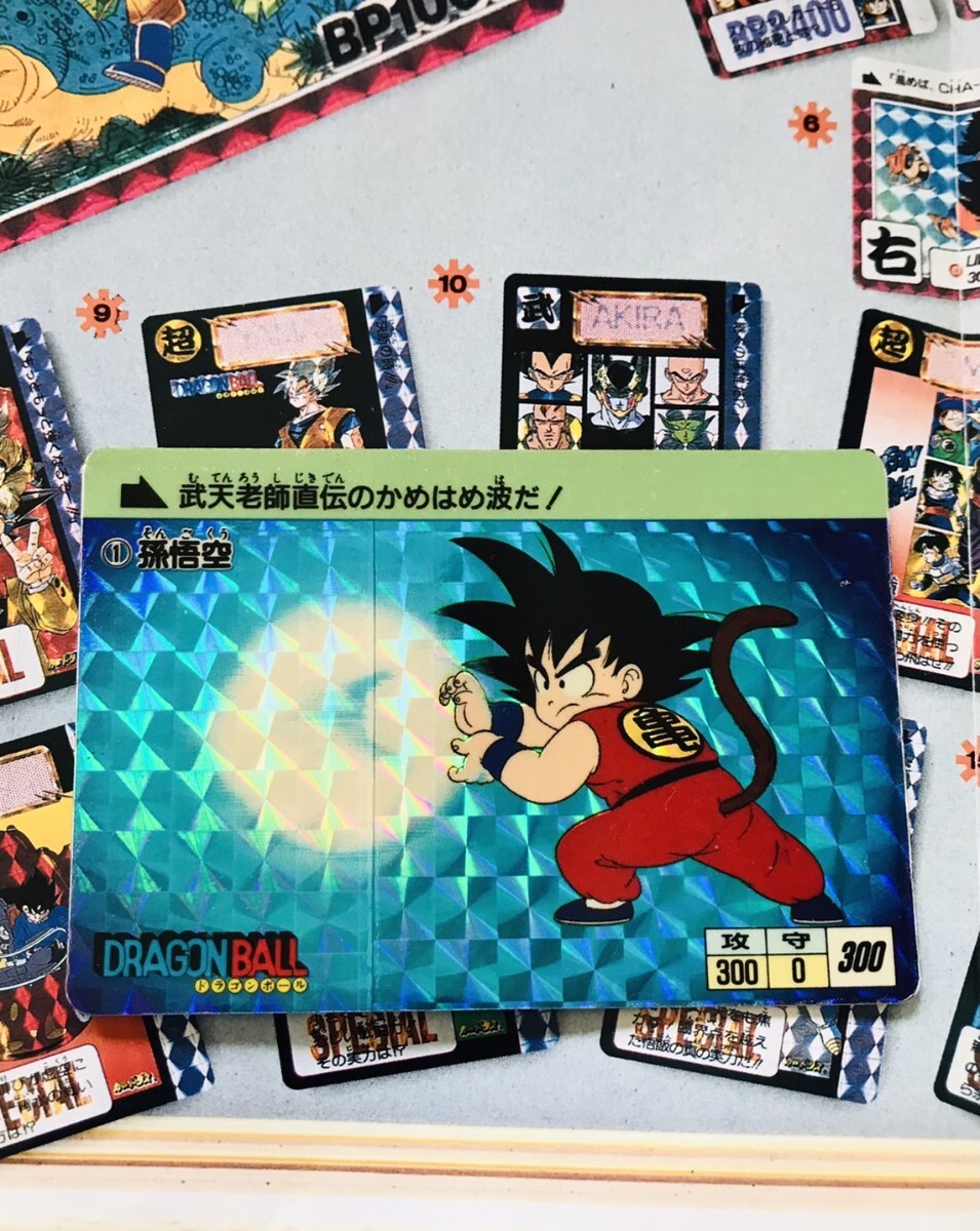 BANDAI1988年品本弾1番孫悟空かめはめ波ドラゴンボールカードダス