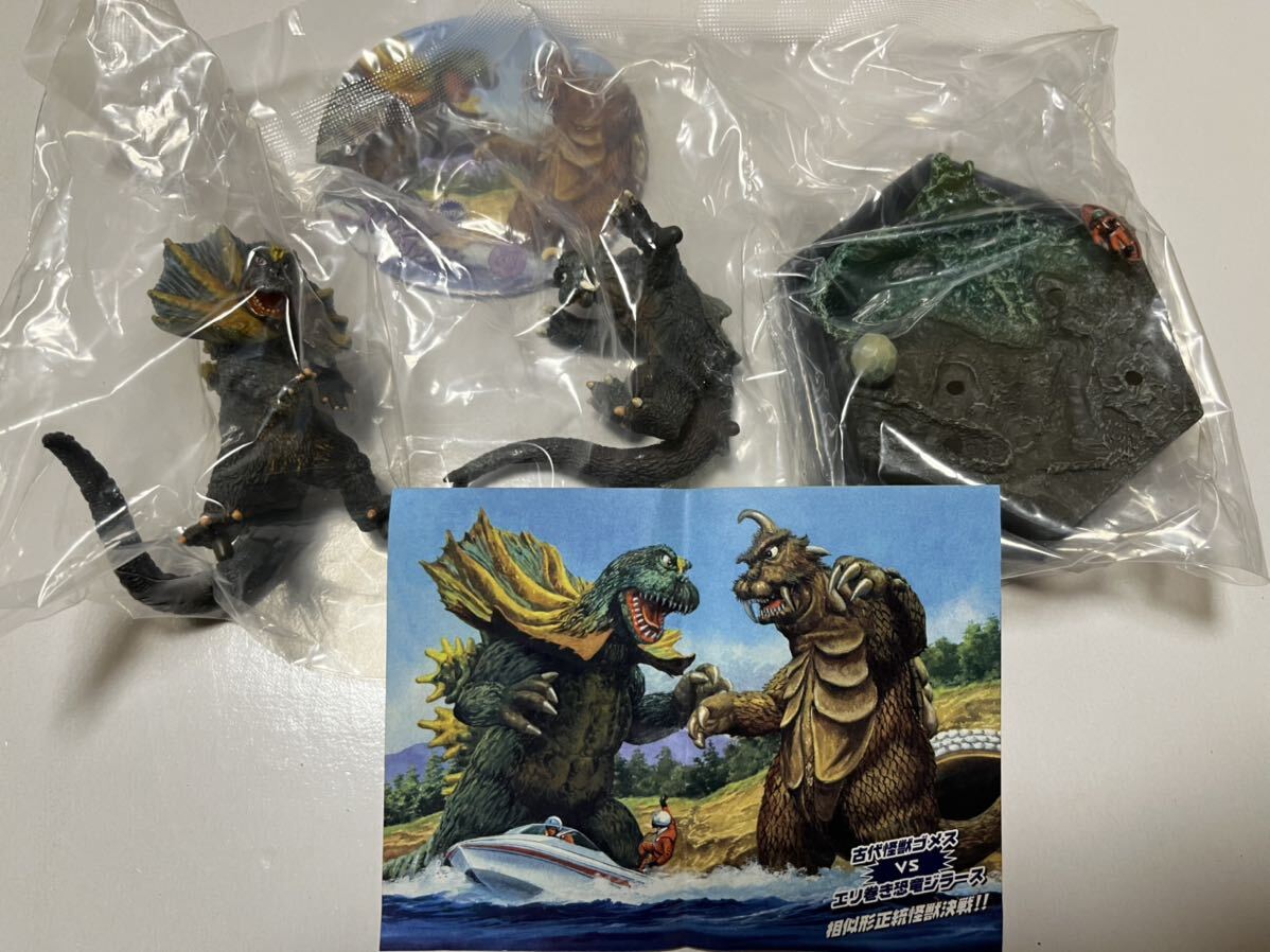 Yahoo!オークション - ウルトラパノラマファイト 名鑑シリーズ EX 5種