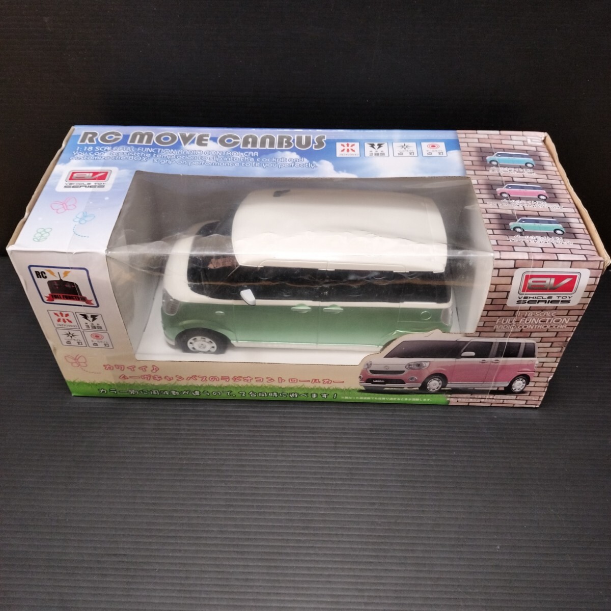ラジコン「1/18 DAIHATSU MOVE CANBUS 」 動作未確認 ムーヴキャンバス