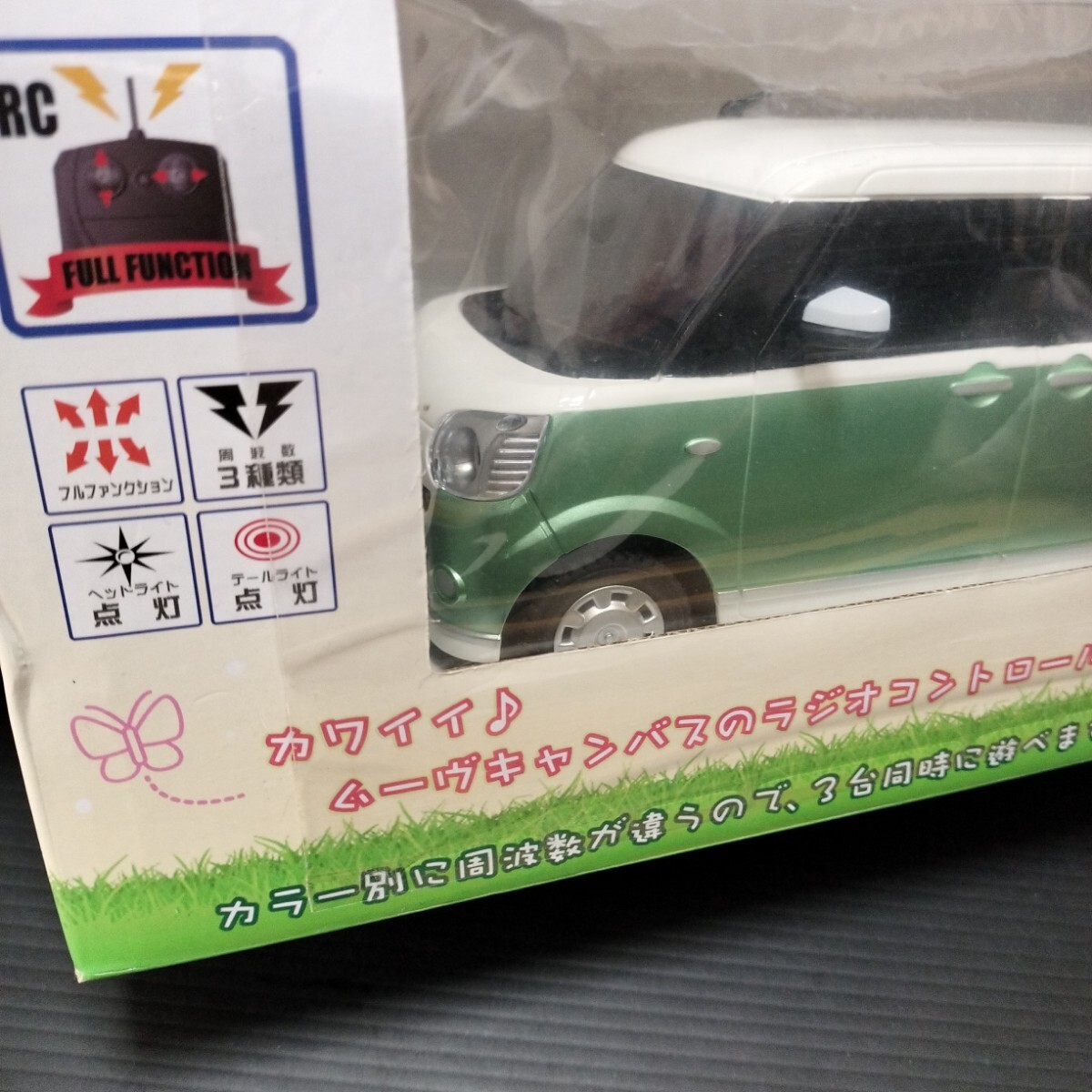 ラジコン「1/18 DAIHATSU MOVE CANBUS 」 動作未確認 ムーヴキャンバス