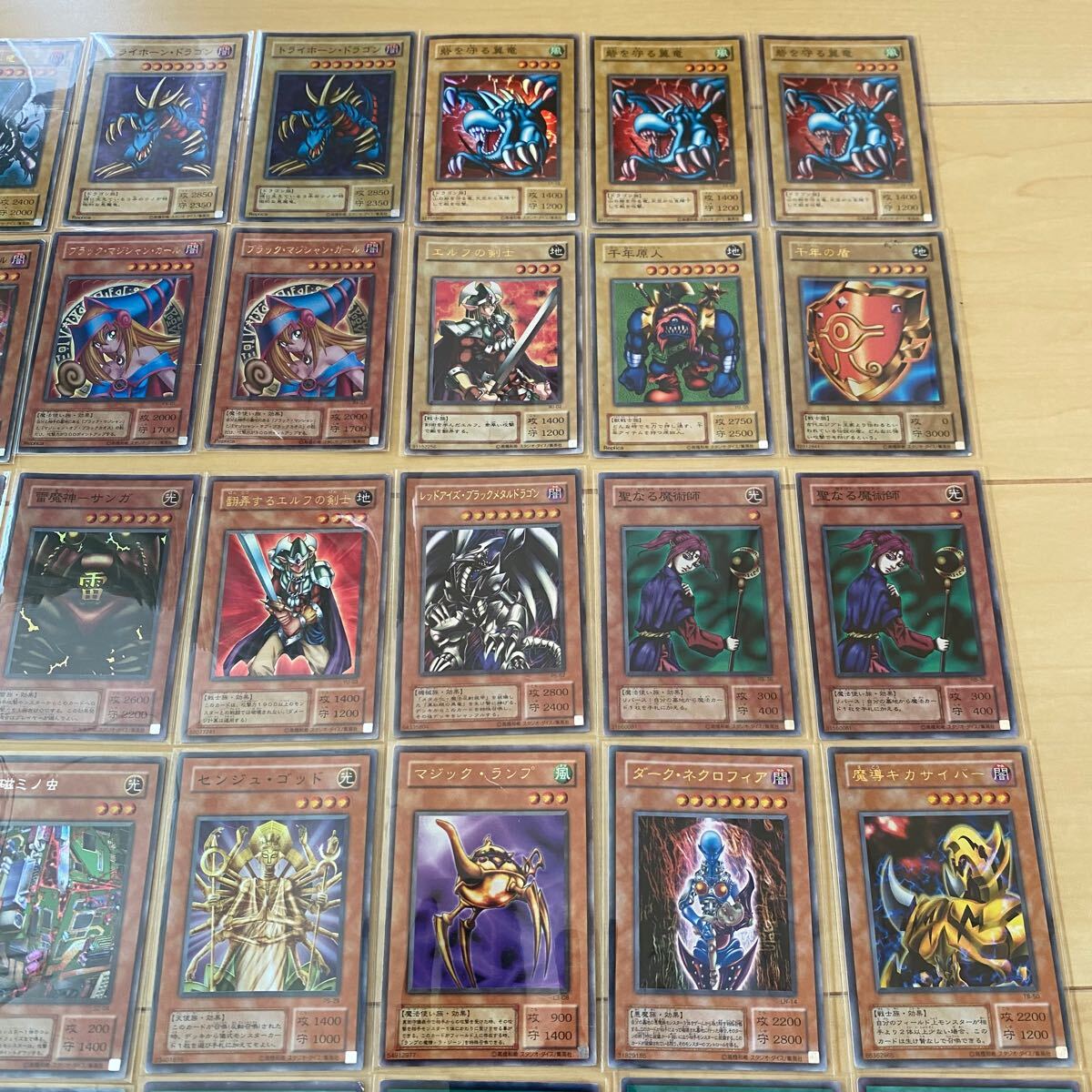 遊戯王 引退 初期 二期 ウルパラ大量 値下げ 遊戯王 初期 2期 10枚