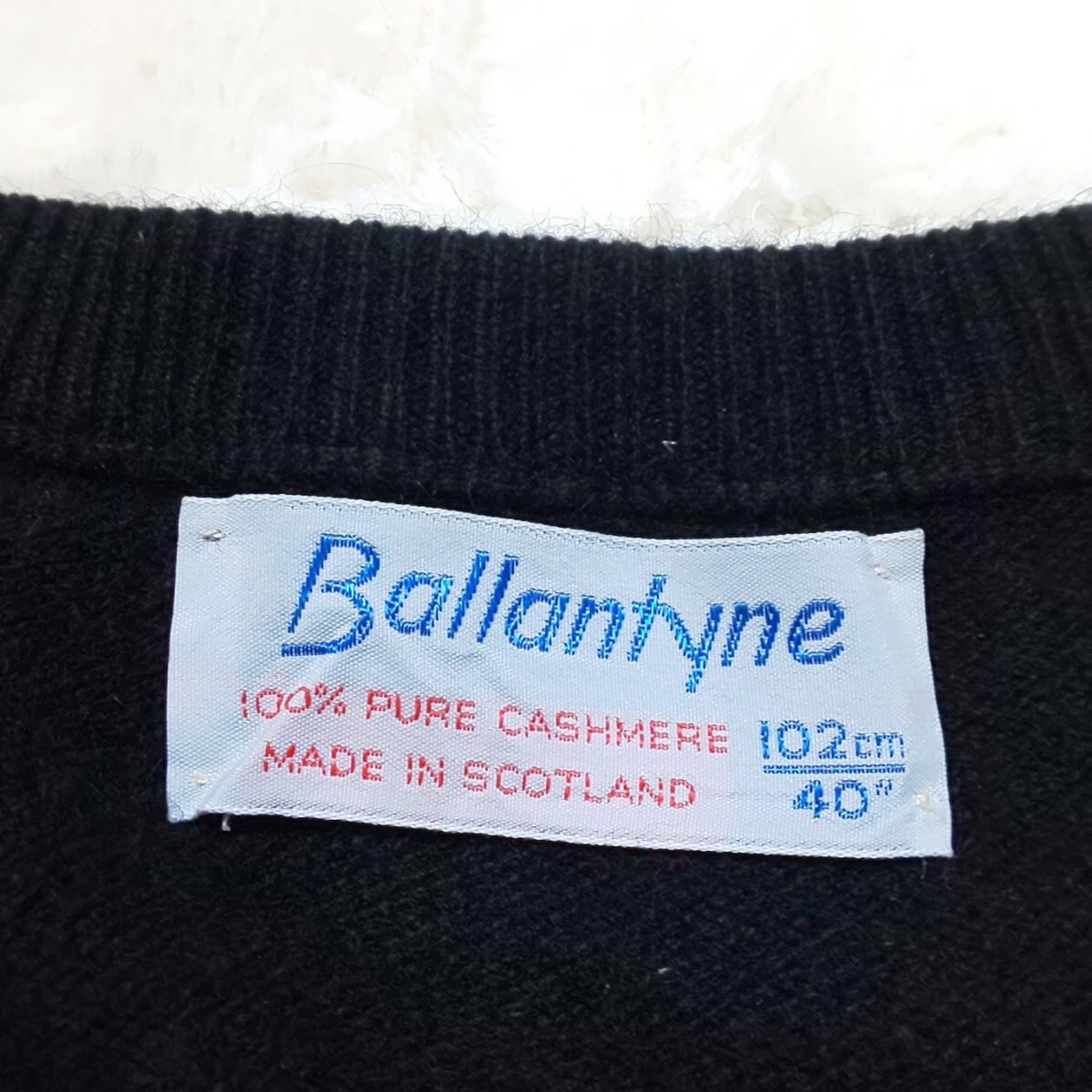 極美品/スコットランド製】80s Ballantyne バランタイン ヴィンテージ