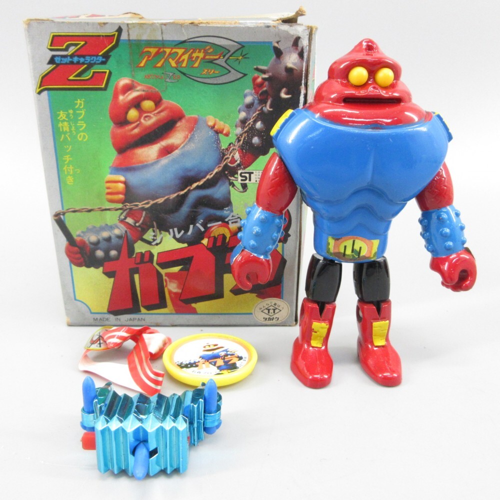 ☆シルバー合金ガブラ☆Zキャラクター ☆シルバー合金ガブラ☆Z