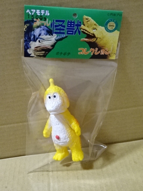 ベアモデル チビラくん ソフビ ミニ 袋入り・未開封ベアモデル チビラ