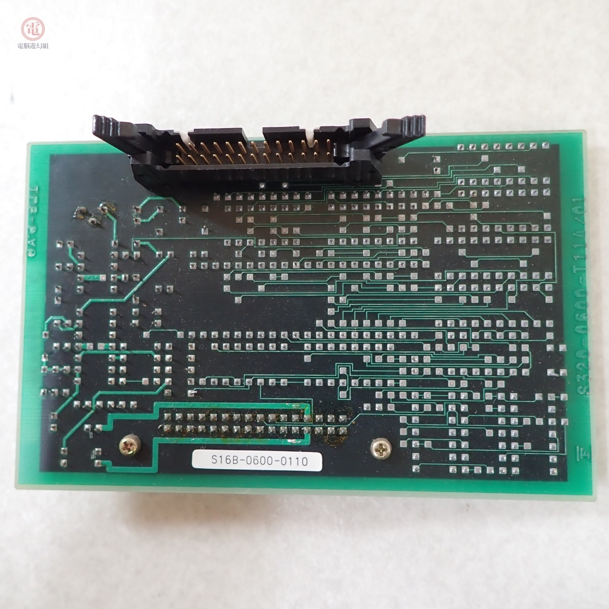 超貴重 富士通 FUJITSU FM-77L 4 MB25260 メンテナンス品 超貴重