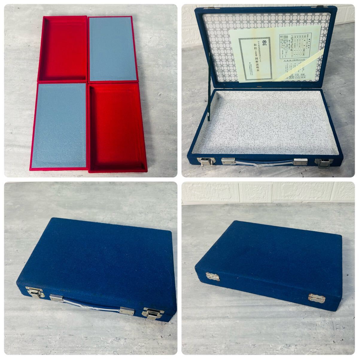 新品 未開封品 キングバード 麻雀牌 背黒牌 最高級 麻雀パイ 昭和