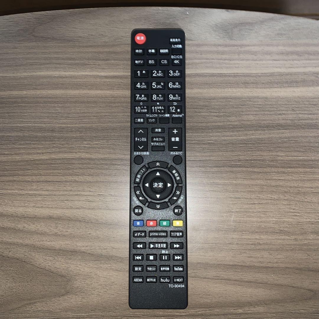 2020年製】TOSHIBA液晶テレビ REGZA 24V34 相互リモコン付｜Yahoo