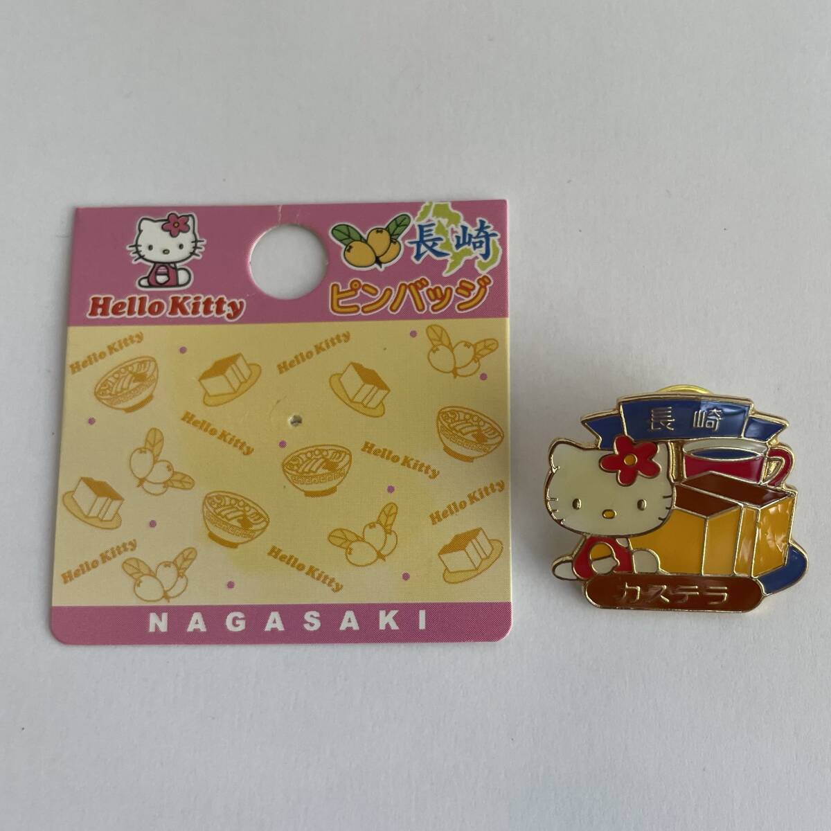 ハローキティ ご当地 キティ サンリオ 長崎 限定 カステラ レア ピン