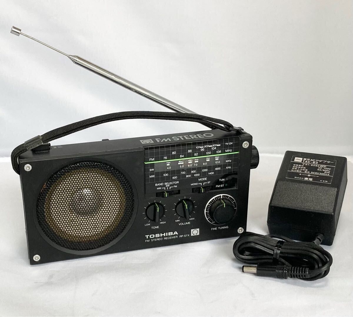 昭和レトロ TOSHIBA FM/AMラジオ RP-S7 動作品 昭和レトロ TOSHIBA FM