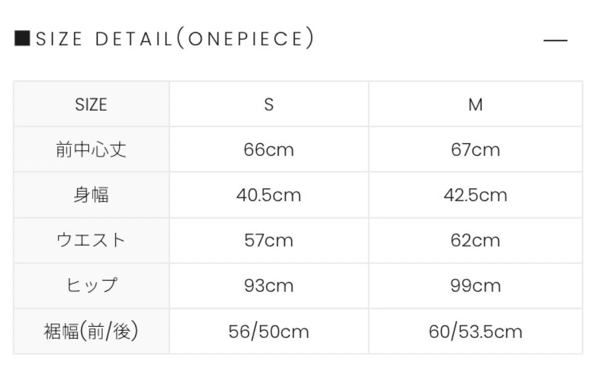 ANDMARY Karen knit set mini dress gray S アンドマリー｜Yahoo