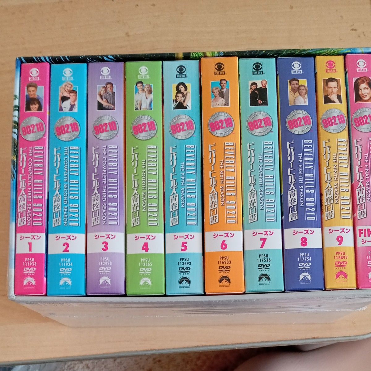 ビバリーヒルズ高校白書&青春白書 コンプリートDVD-BOX DVD ジェイソン