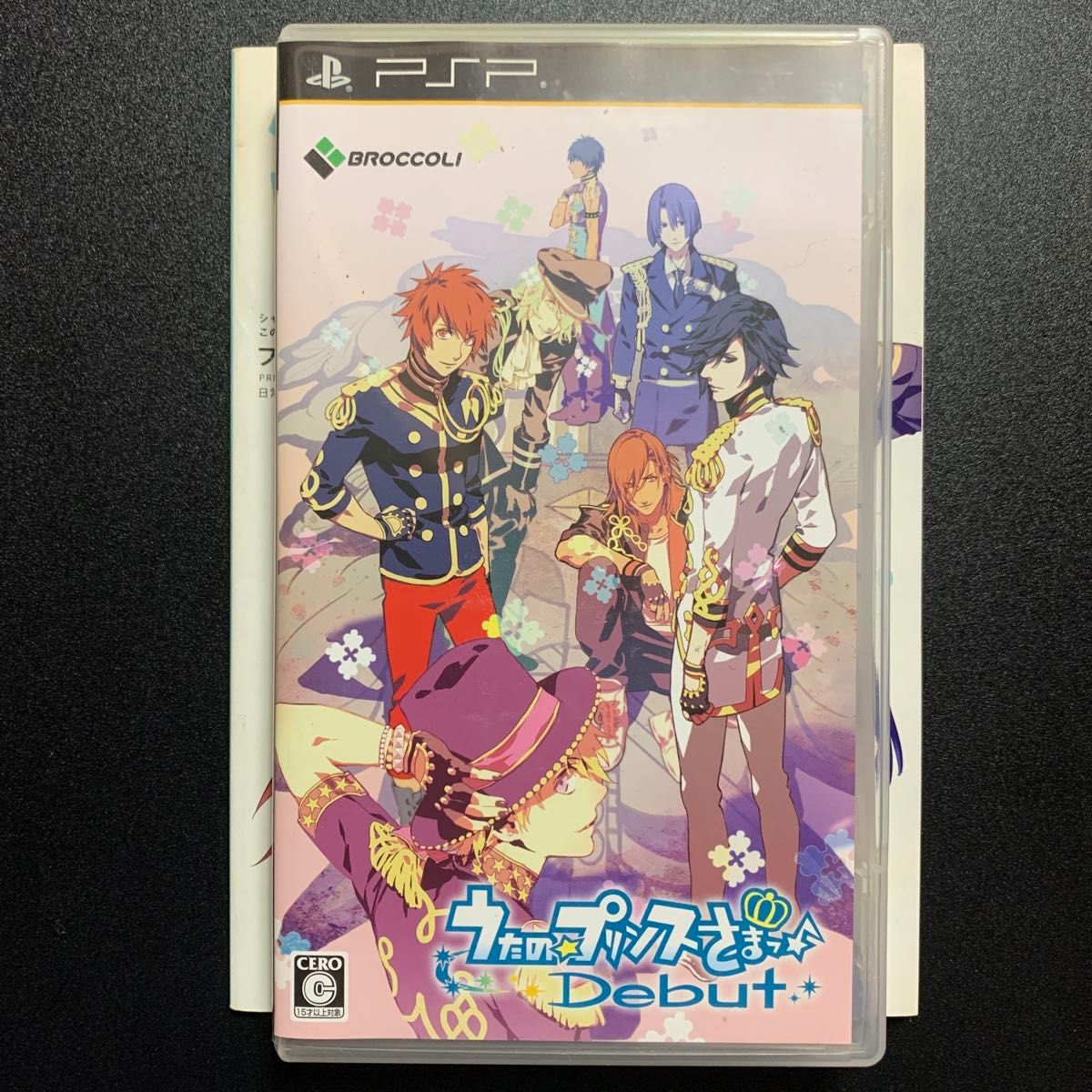 PSP】 うたの プリンスさまっ Debut [初回限定 DearDarling BOX