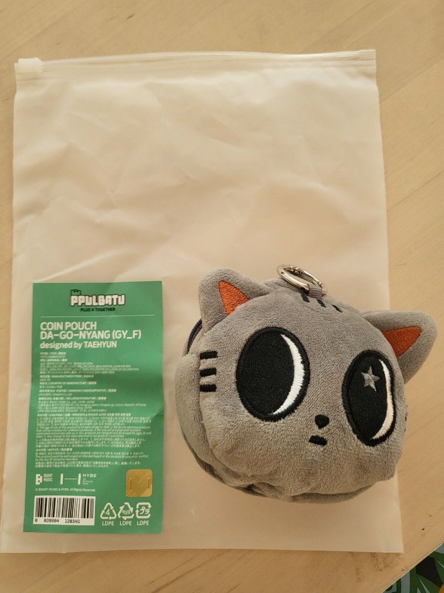 プルバトゥ ダゴニャン コインポーチ｜Yahoo!フリマ（旧PayPayフリマ）