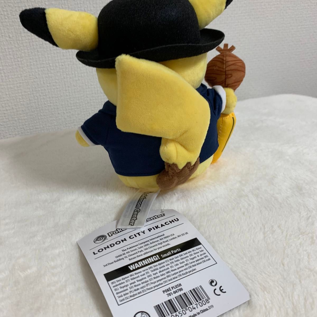 ピカチュウ ロンドン限定ぬいぐるみ 【ロンドンポケモンセンター限定
