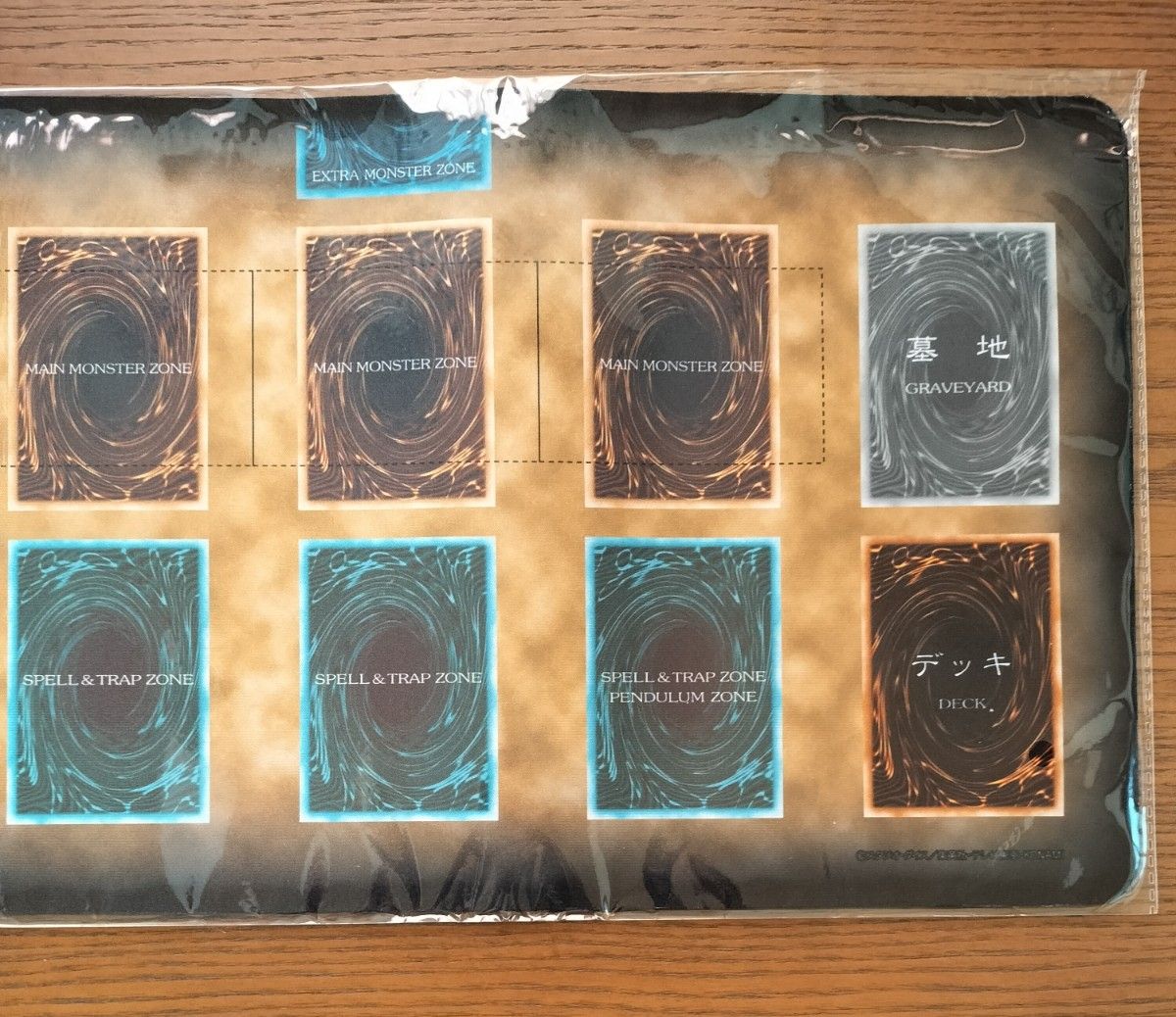 遊戯王ハーフプレイマット 初期デザイン 公式｜Yahoo!フリマ（旧PayPay