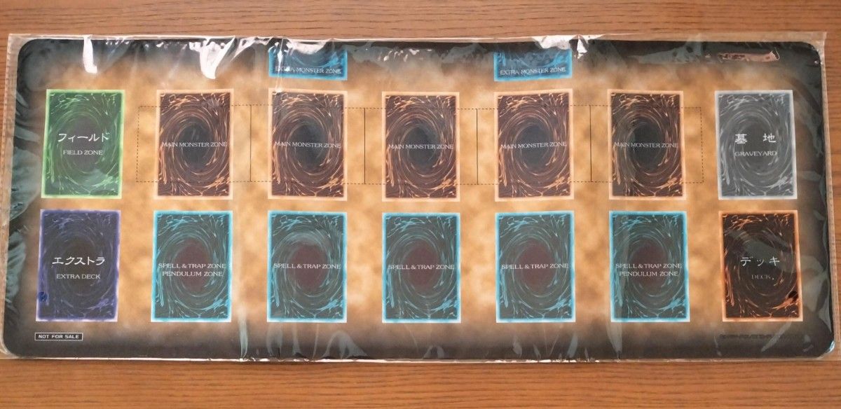 遊戯王ハーフプレイマット 初期デザイン 公式｜Yahoo!フリマ（旧PayPay