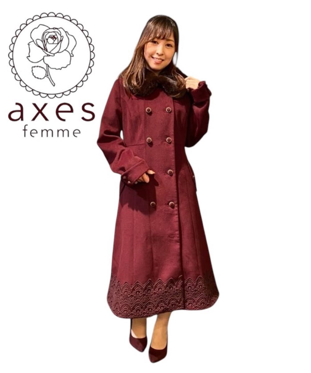 axes femme ダブルブレストケープコート 新品未使用タグ付き コート