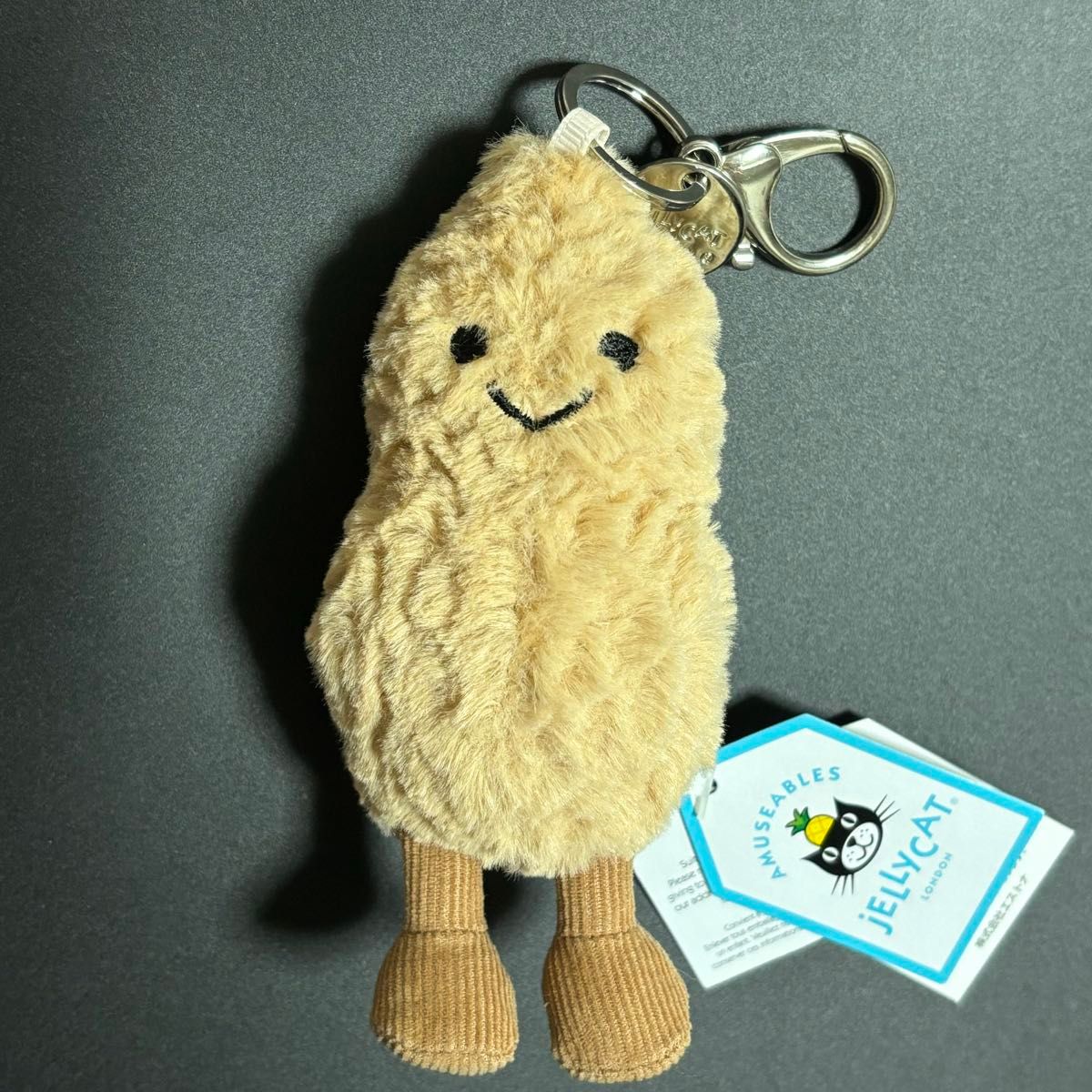 JELLYCAT マスコット バッグチャーム ピーナッツ 国内正規品
