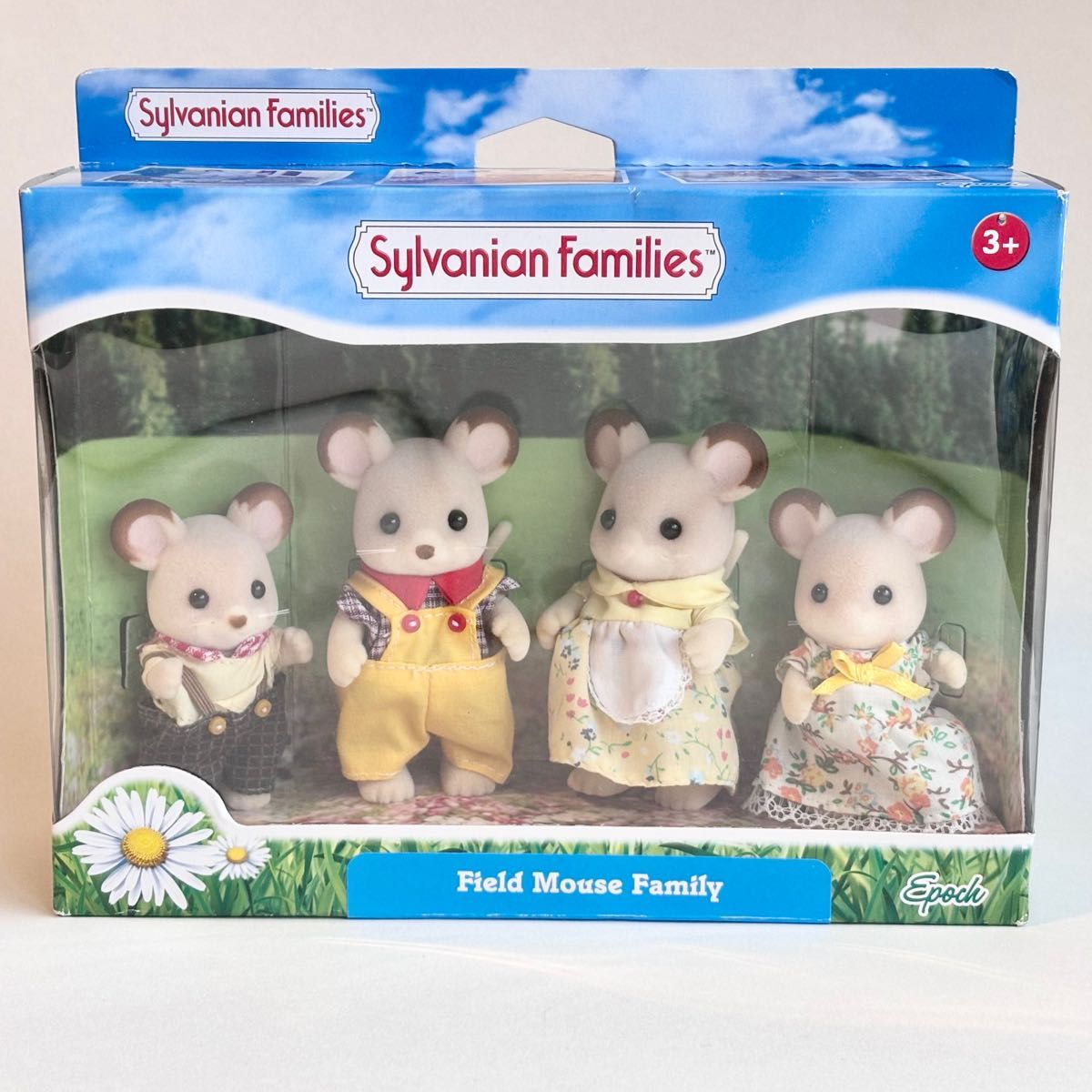 新品】シルバニアファミリー どんぐりネズミファミリー お父さん