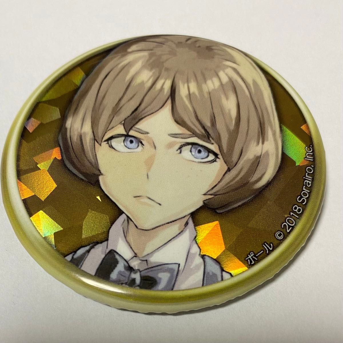 人狼ジャッジメント｜Yahoo!フリマ（旧PayPayフリマ）