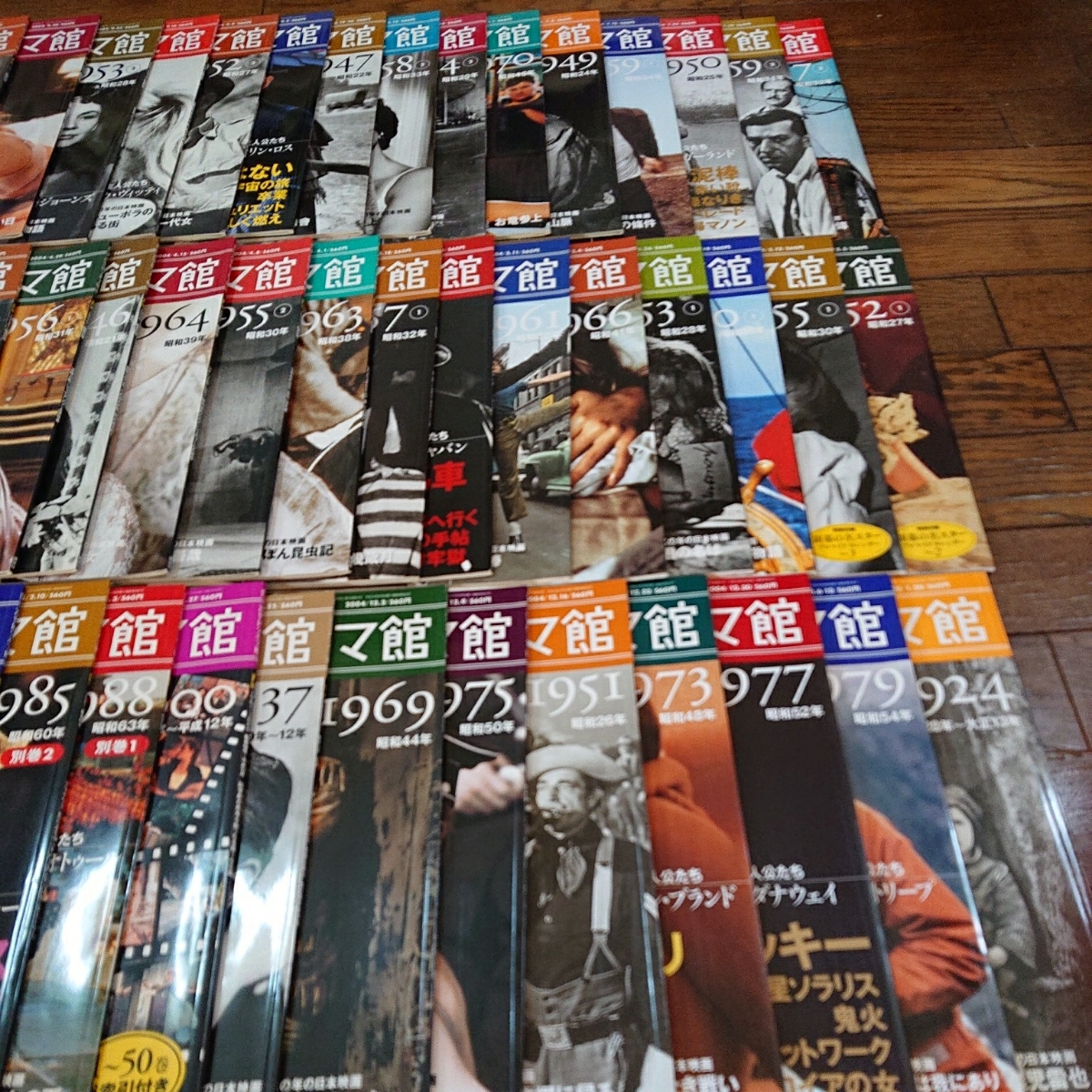 映画 洋画 週刊 20世紀シネマ館 60冊全巻セット 講談社 マーロン