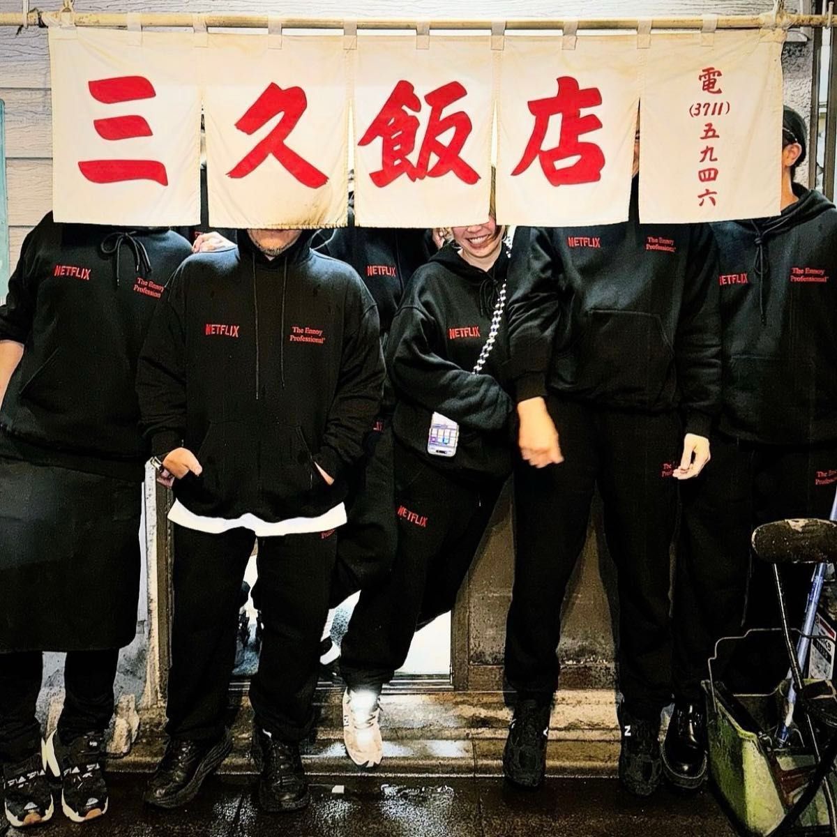 新品 NETFLIX × ENNOY × スタイリスト私物 セットアップ スウェット