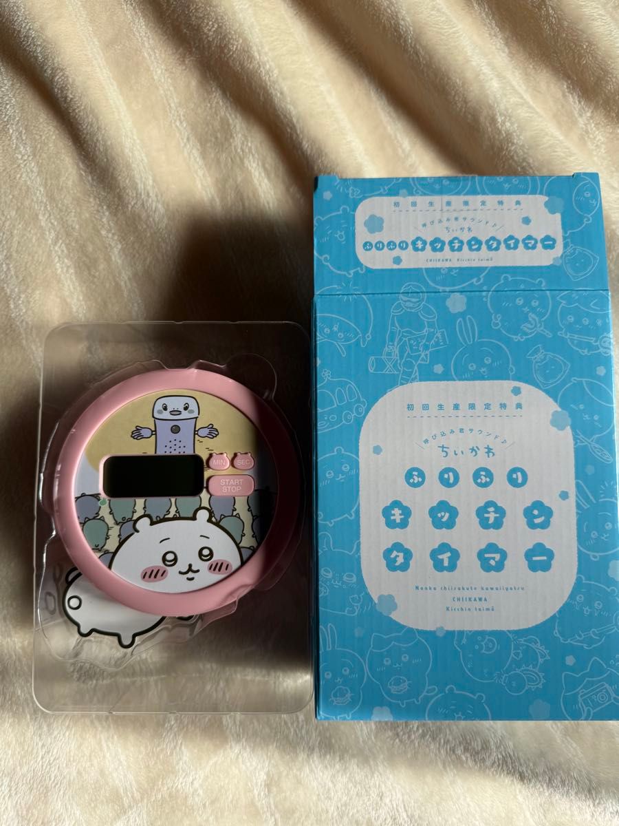 ちいかわ 豪華版2［DVD］ちいかわマーケット限定特典ホログラム缶