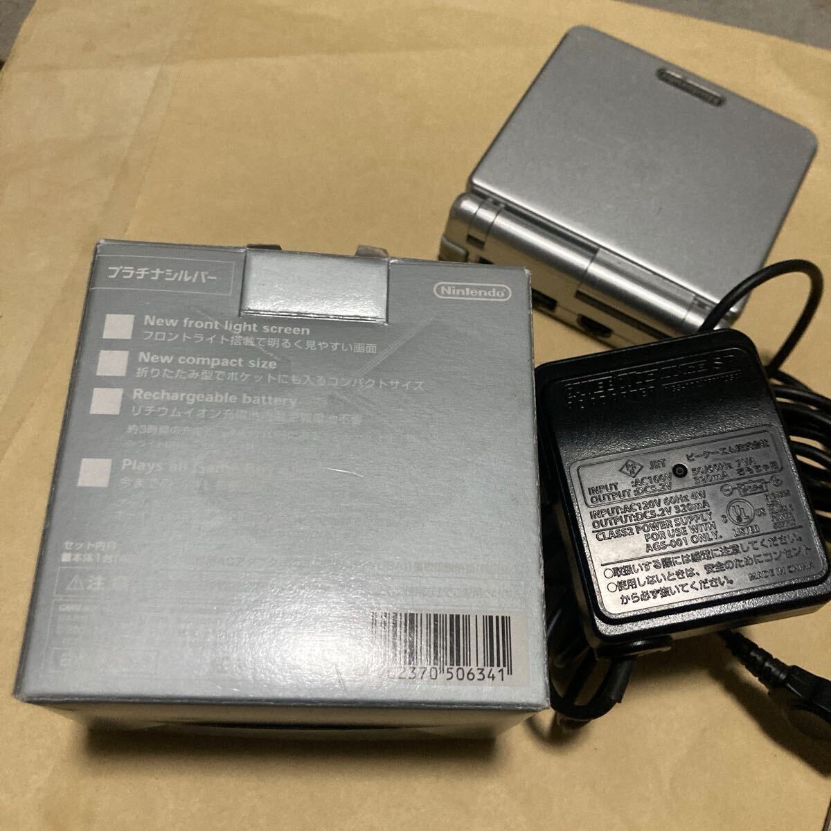 送料無料 GBA ゲームボーイアドバンスSP 本体 プラチナシルバー