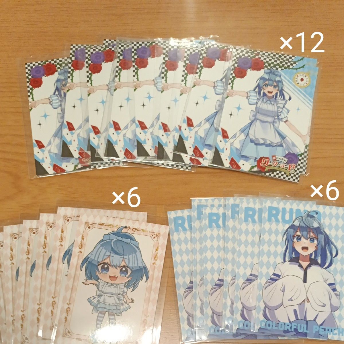 カラフルピーチ るな トレカ ワンダーランド｜Yahoo!フリマ（旧PayPay