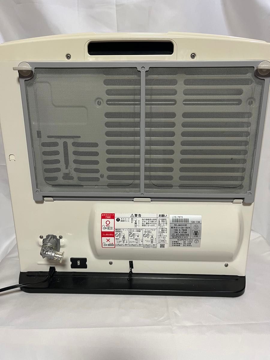 リンナイRC-M4003E 2017年式 12A 13A都市ガス用｜Yahoo!フリマ（旧