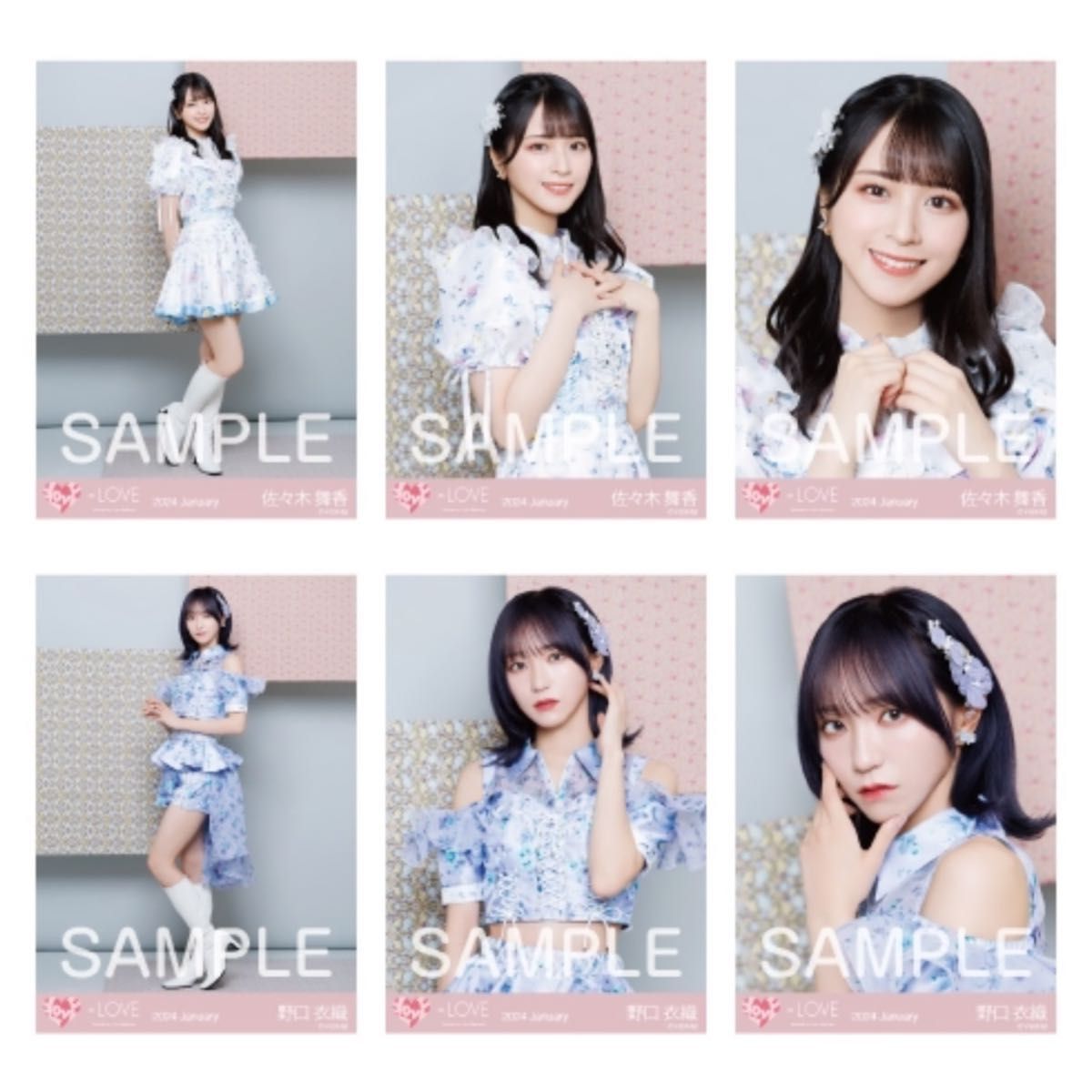 イコラブ 生写真 6周年コンサート衣装 コンプ 佐々木舞香 野口衣織