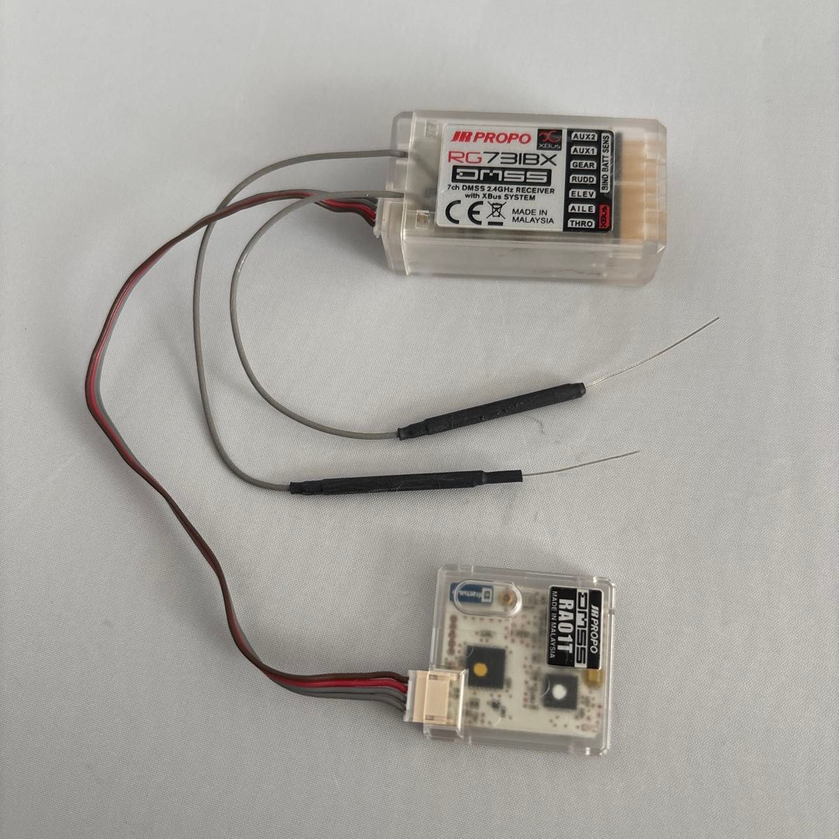 JRプロポ純正 RG731BX XBus対応 DMSS 受信機｜Yahoo!フリマ（旧PayPay