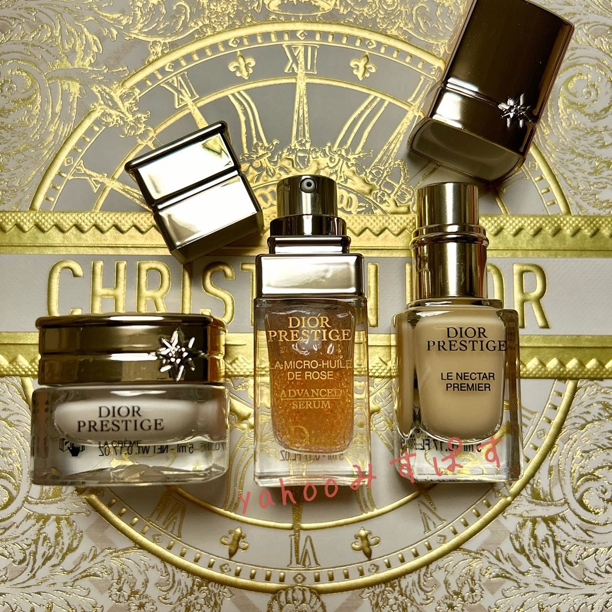 新品未使用 3セット ミニチュアギフト ディオール プレステージ 美容液