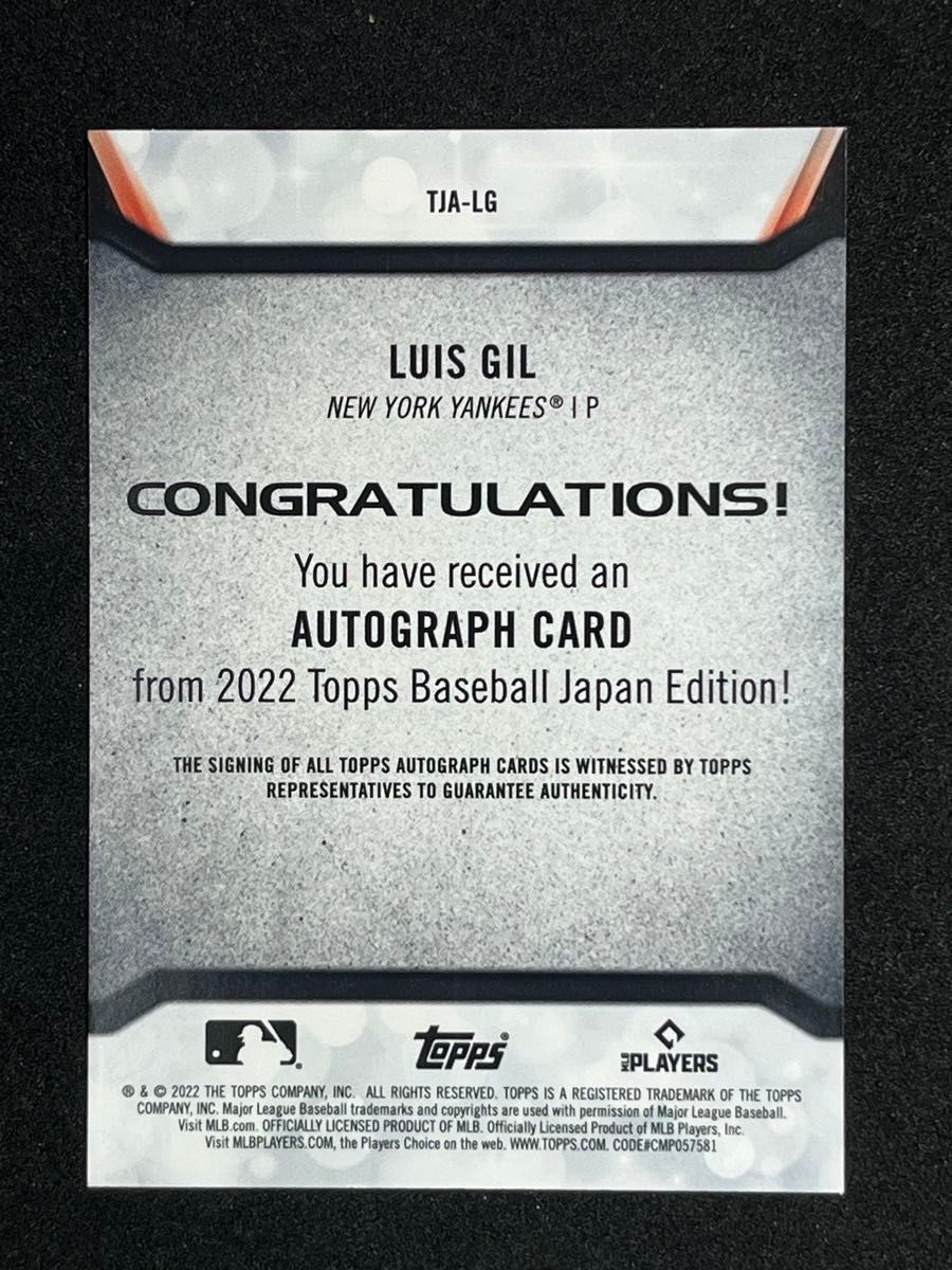新人王 2022 Topps Japan Edition Luis Gil Auto ルイスヒル 直筆