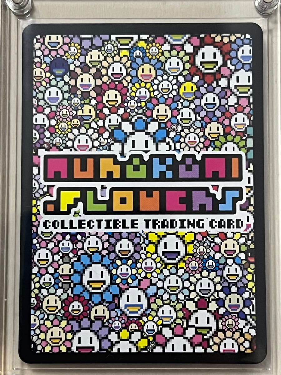 DOB イエロー YELLOW PSA10 村上隆 日本語 トレカ 鑑定 DOB イエロー