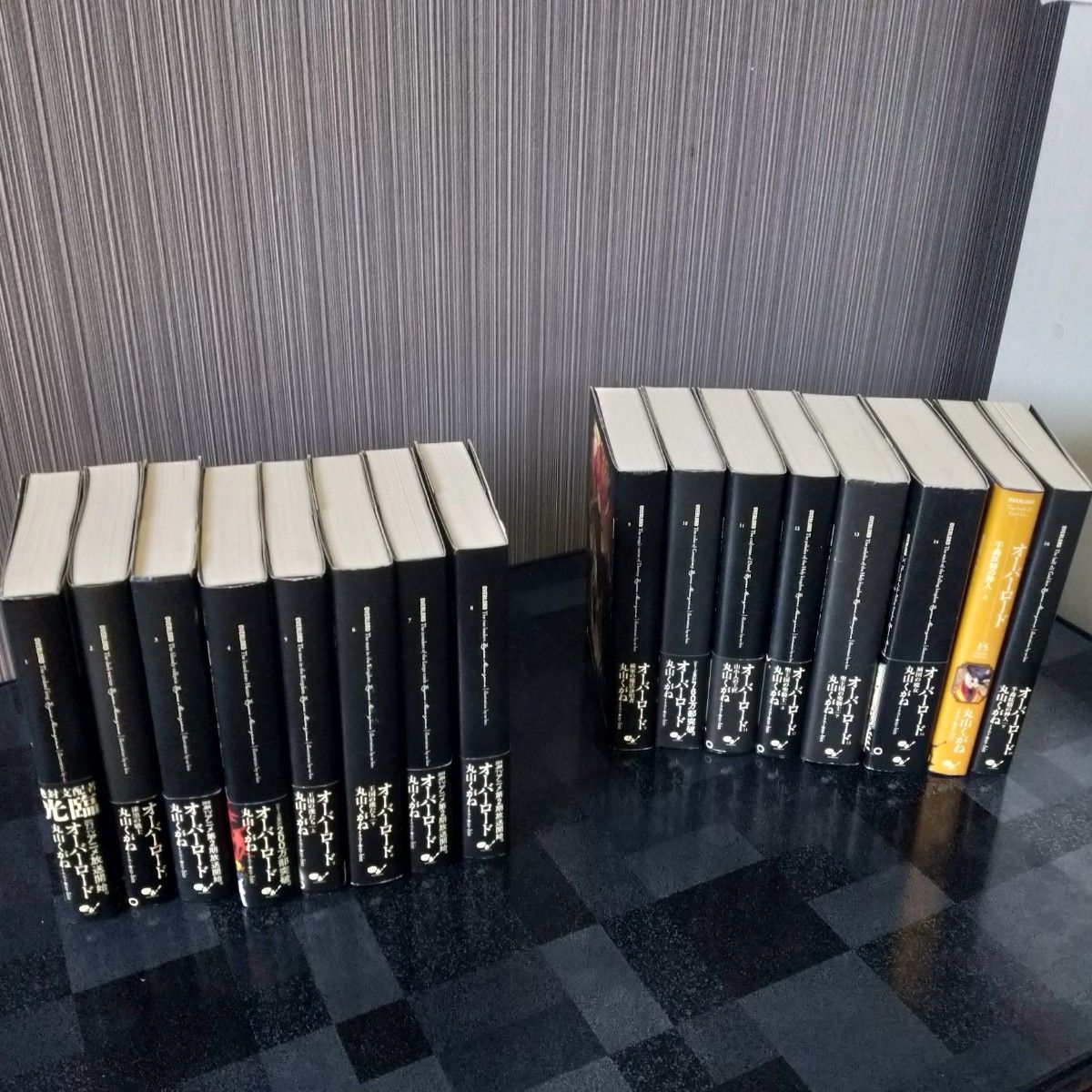 美品】オーバーロード 小説 1〜16巻 既刊全巻セット 記念カバー｜Yahoo