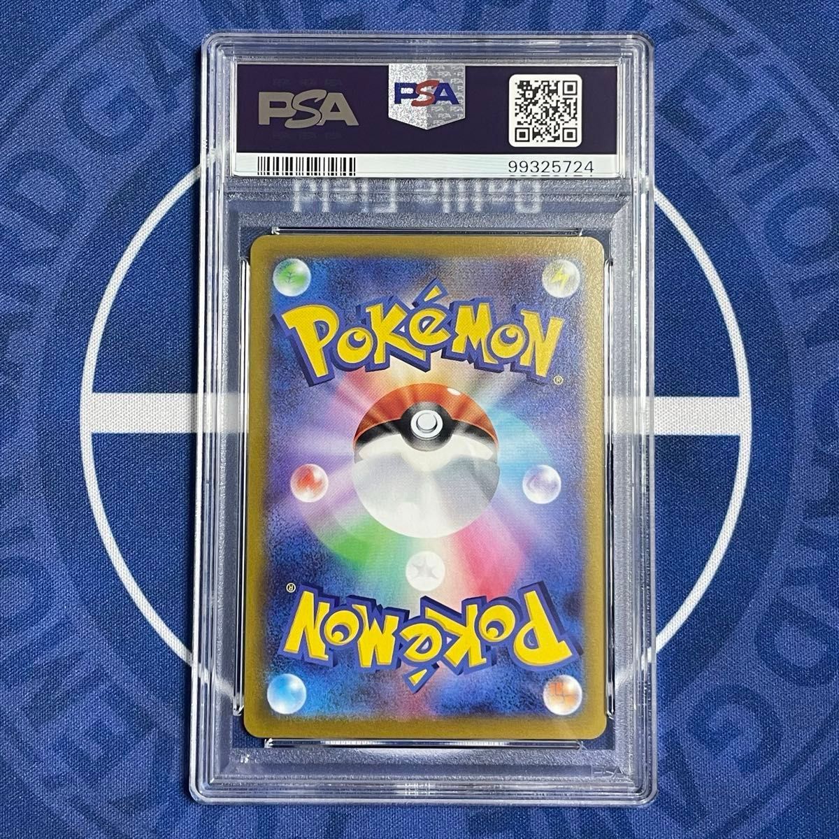 PSA10】ギラティナV SA/コイキングAR/レアコイルAR 3枚セット【連番