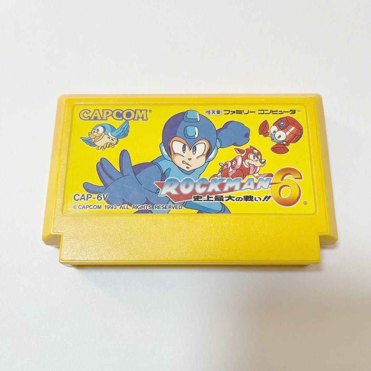 ファミコン ソフト ロックマン6 史上最大の戦い 動作確認済み 即購入