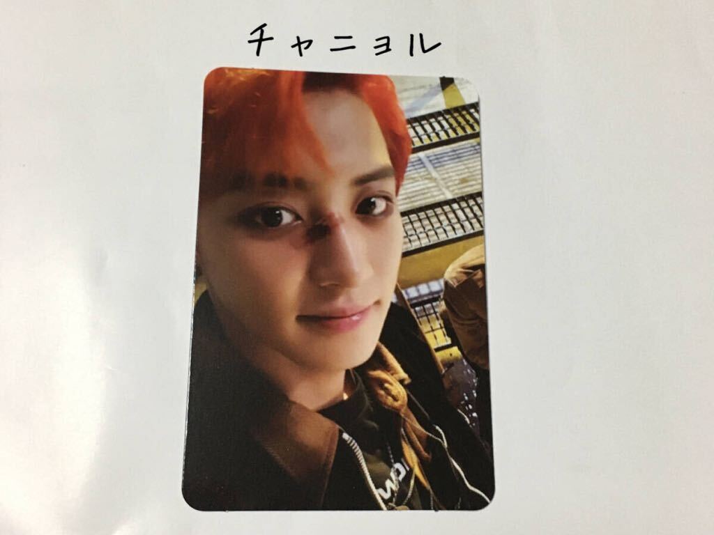 送料込み チャニョル トレカ LOTTO 3集リパッケージ 韓国語ver CD封入