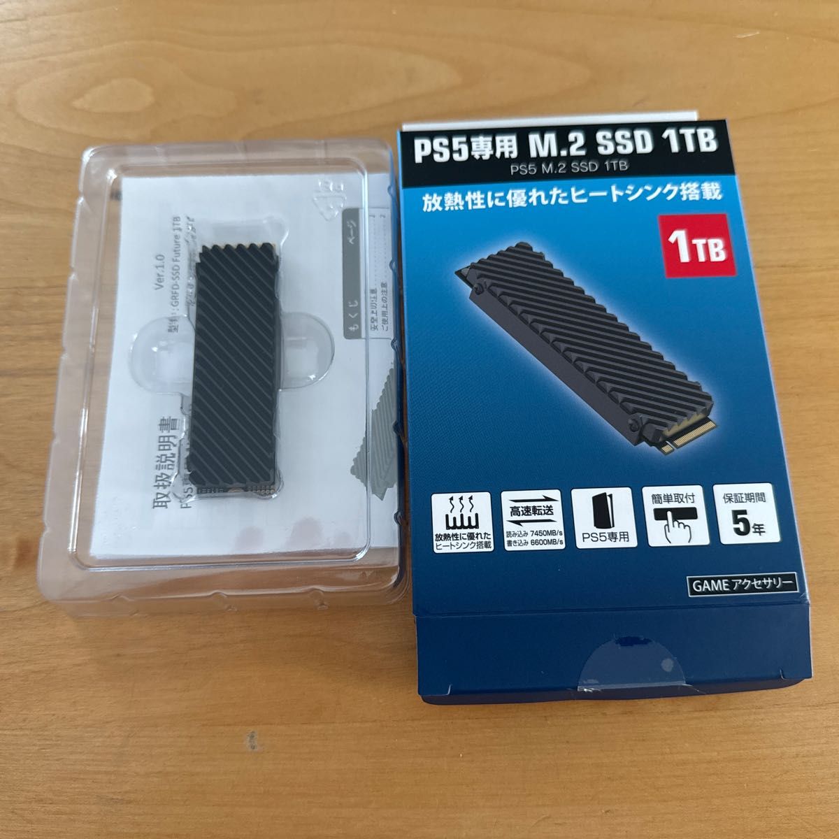 ゲオ PS5 専用 M 2 SSD ヒートシンク付 1TB 2024 3 12購入｜Yahoo